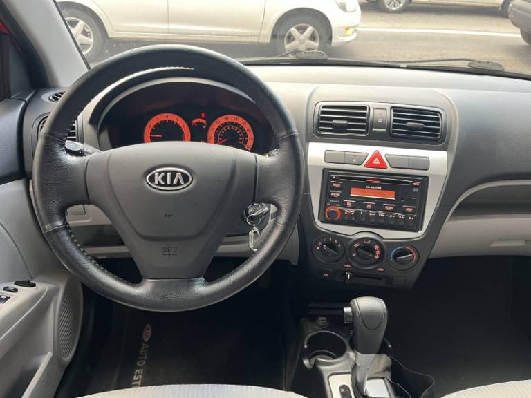KIA MOTORS - PICANTO - 2008/2008 - Vermelha - R$ 34.900,00